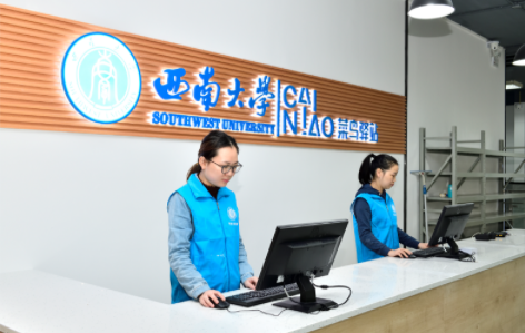 智慧改变生活 央视《焦点访谈》报道学校智慧物流建设