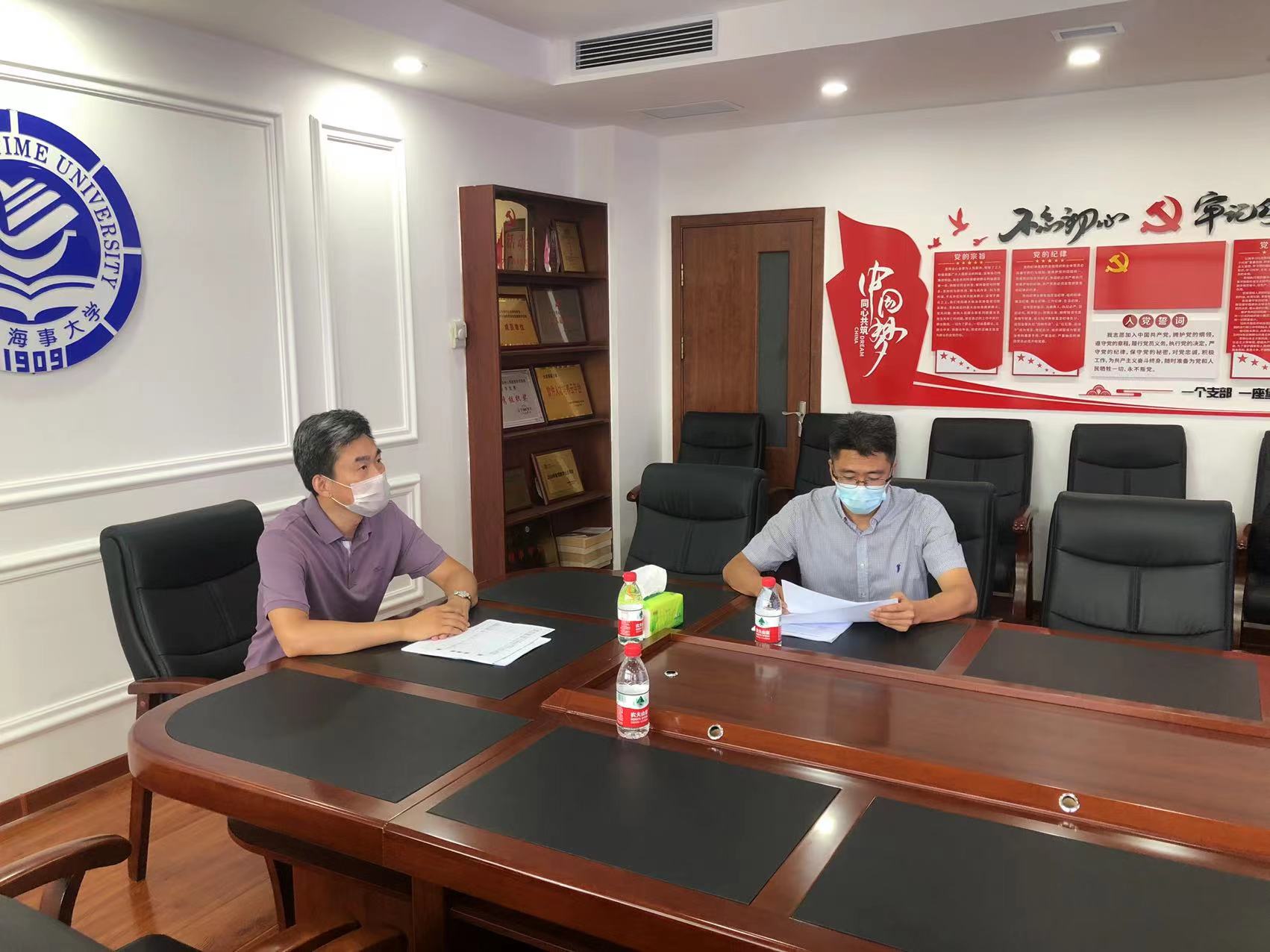 副校长初北平检查新学期研究生在线教学工作