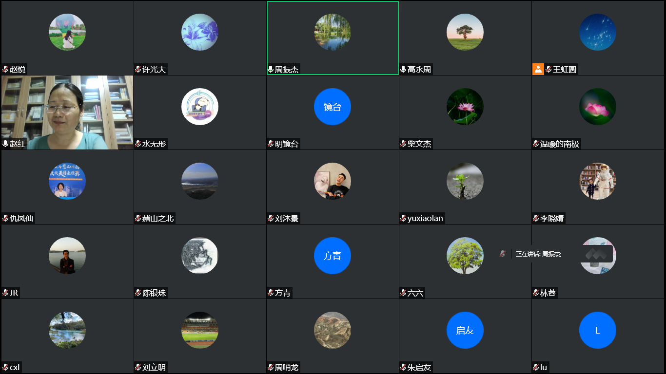 法学院多措并举扎实上好“开学第一课”