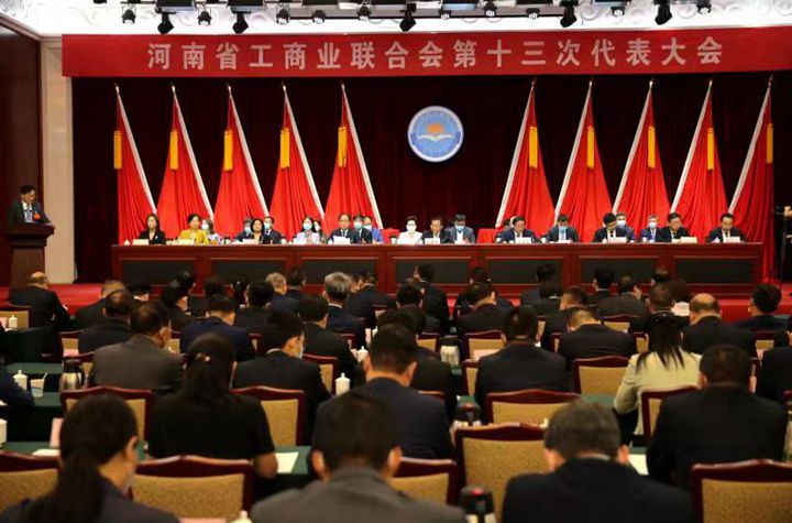 龙志、张传兵两位校友当选河南省总商会副会长