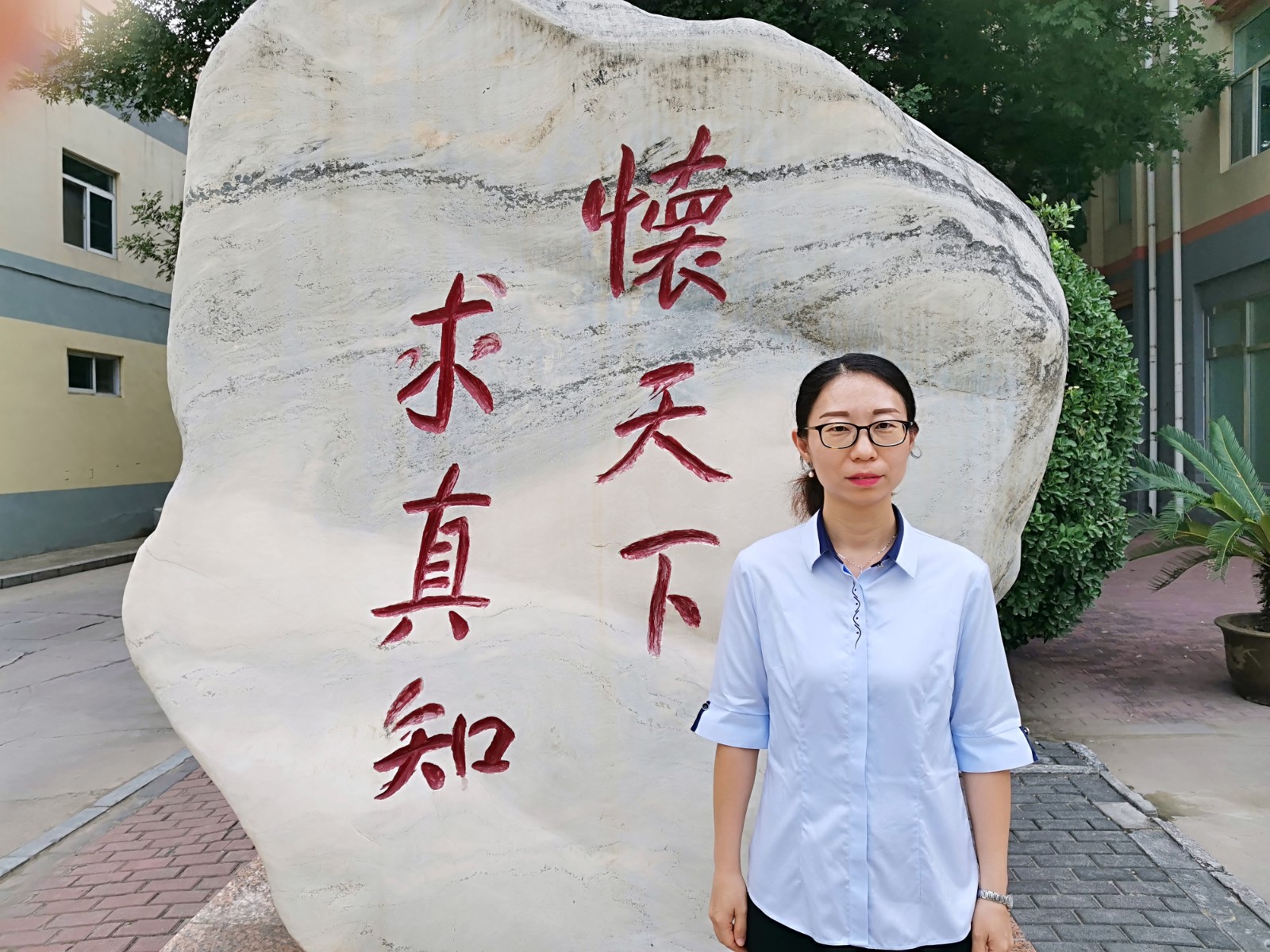 【一日一星】吴玉梅：融“德”于教，润物无声