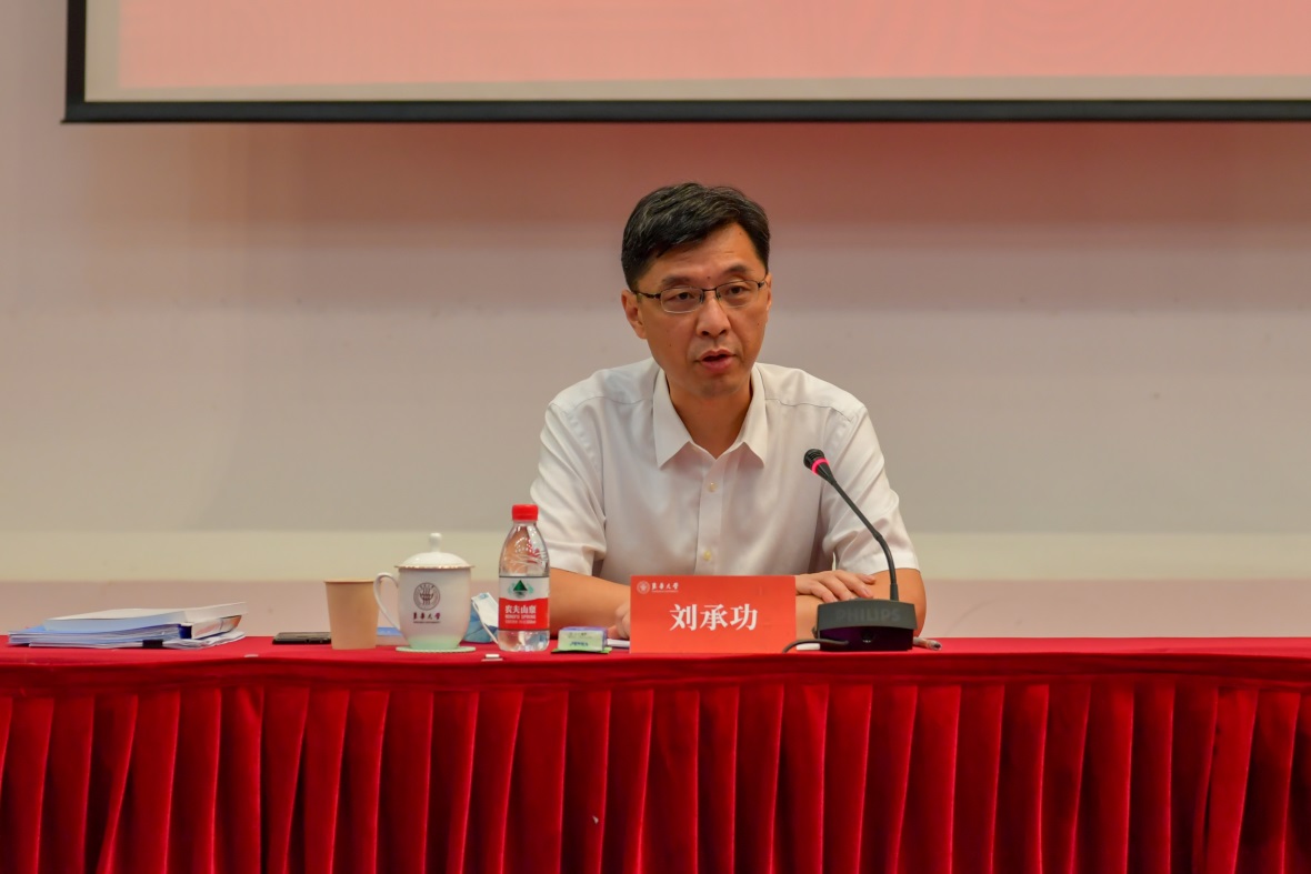 凝心聚力抓落实 攻坚克难促发展 学校召开2022年秋季校领导班子务虚会