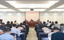 陕西省干部教育培训2022年春季学期“中心城市和城市群建设发展专题研修班”在我校顺利开班