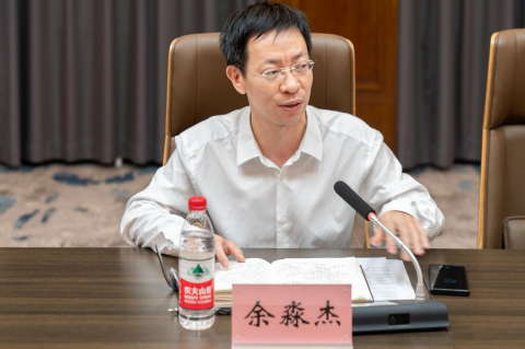 余淼杰到经济学院调研指导工作