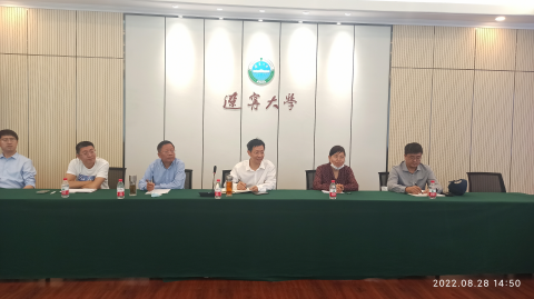 余淼杰到李安民经济研究院看望慰问姚树洁教授并调研指导科研教学工作