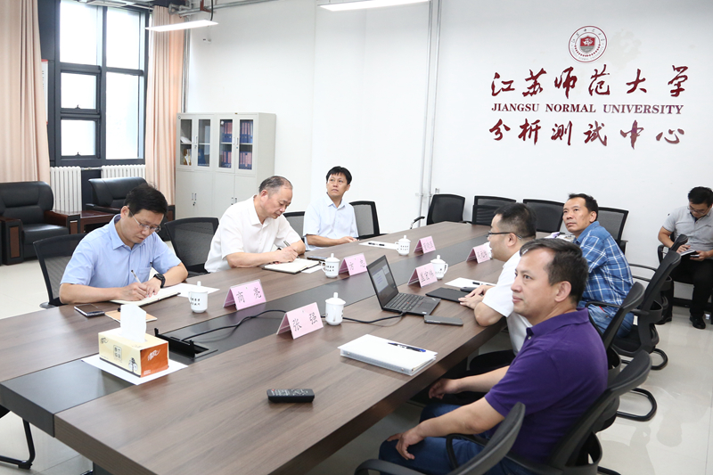 校领导到分析测试中心调研指导工作