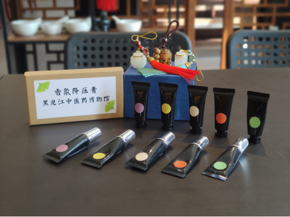 “让中医药文化资源活起来”——黑龙江中医药博物馆首届文博创意设计大赛圆满落幕