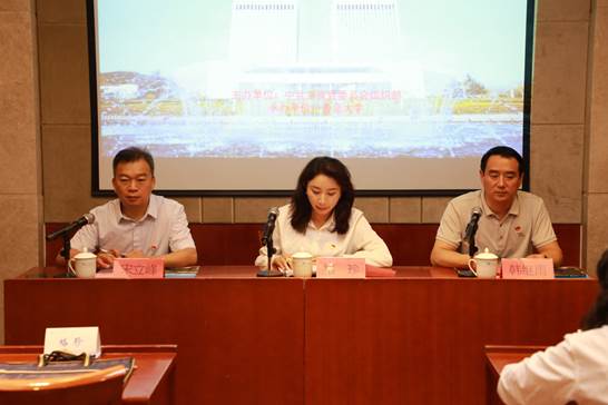 左贡县 2022 年基层党务骨干能力提升培训班圆满结业