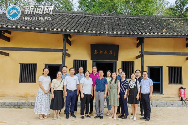 组织部统战部联合党支部赴蔡锷故居开展党员活动