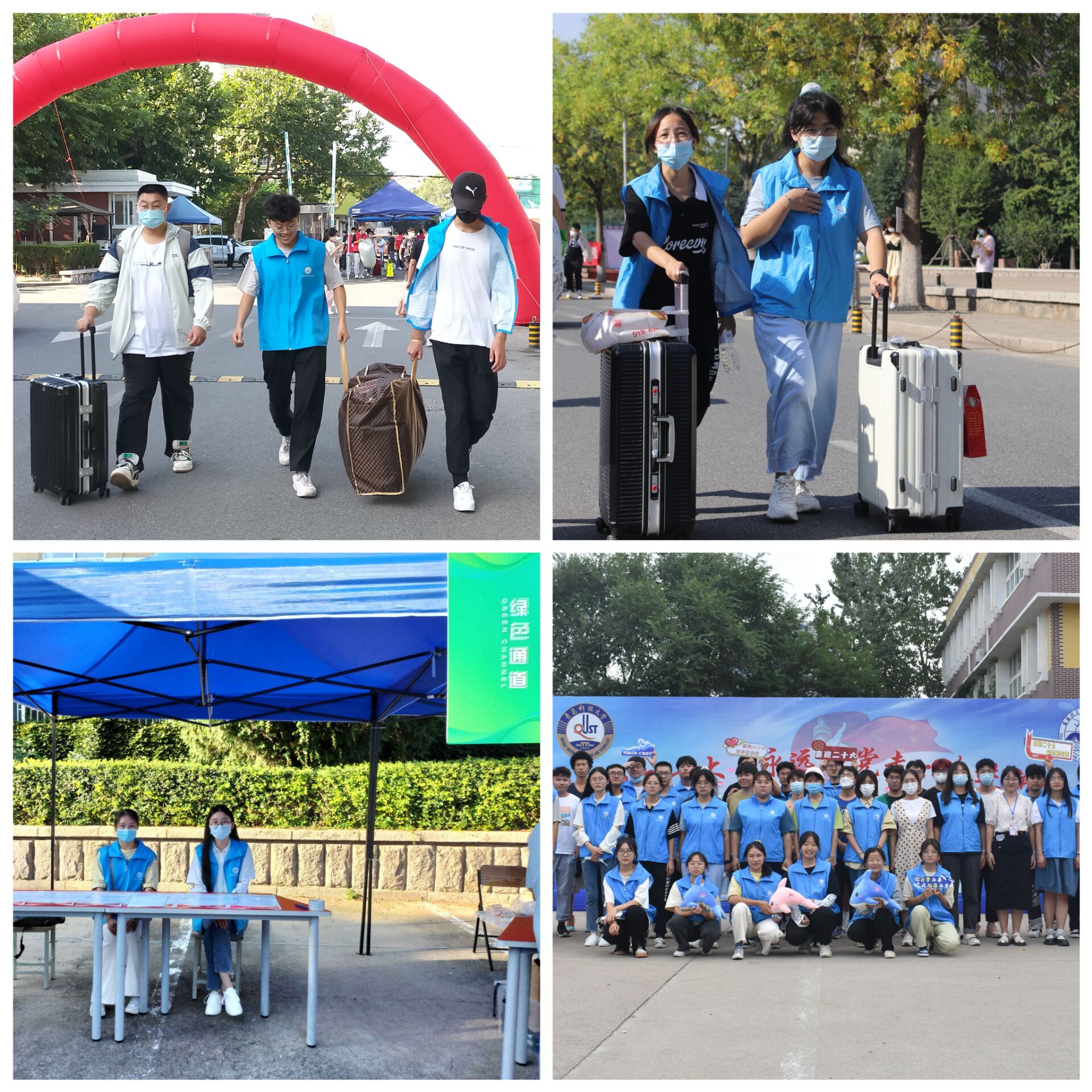 【迎新进行时】“八方学子聚海洋，扬帆起航正当时”——海洋学院喜迎2022级新生