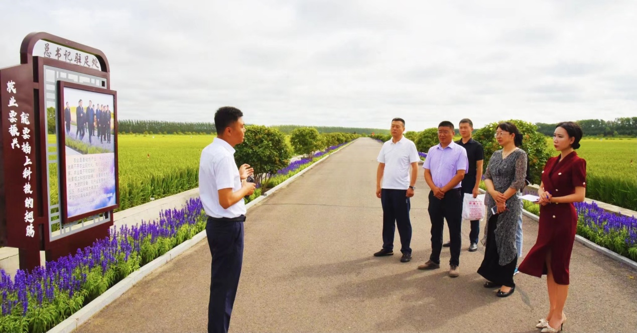 我校《国家“双碳”战略与市场经济主体道德建设接驳研究》高水平人才项目完成调研