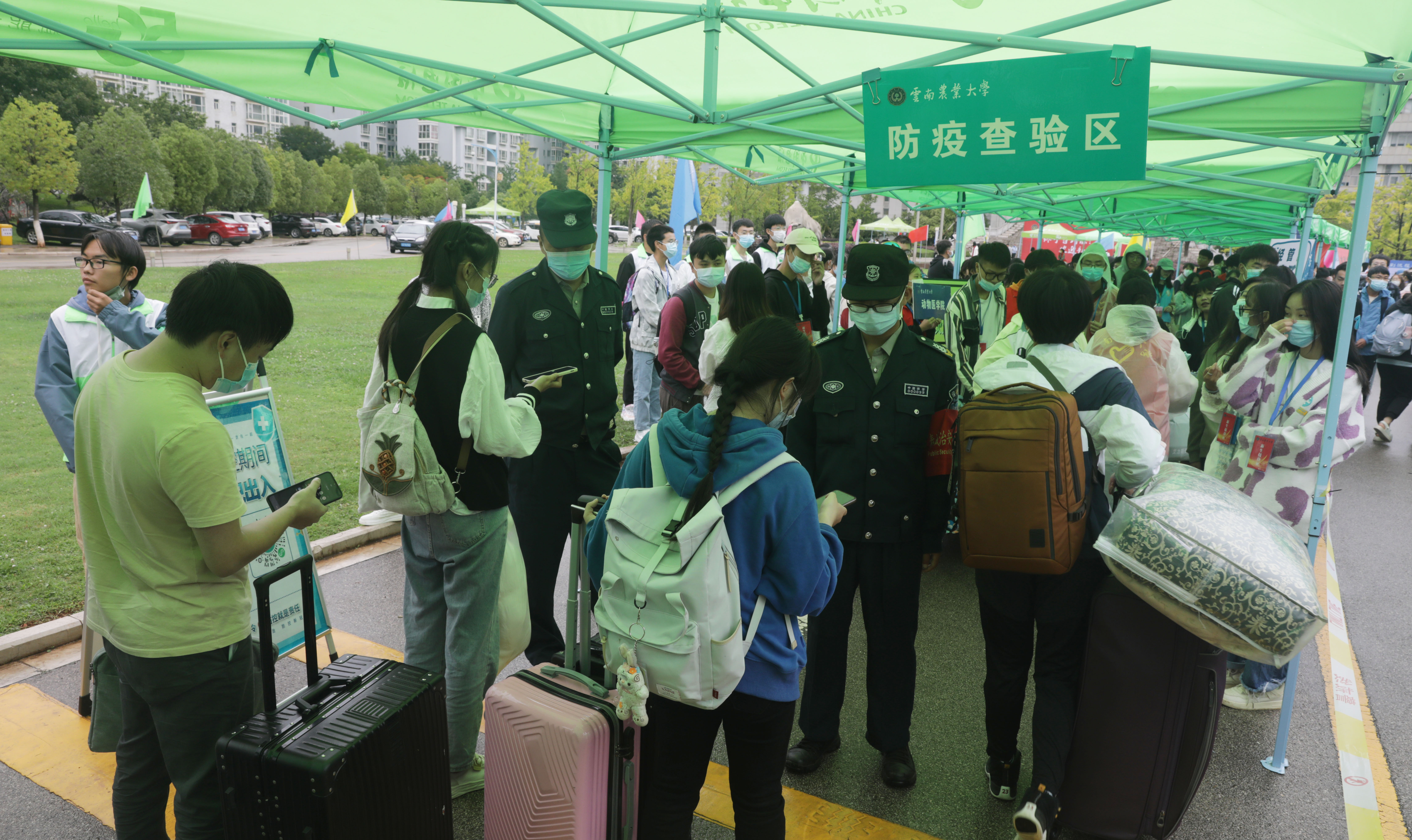 青春因奋斗闪光 梦想在云农启航 ——2022级“萌新”闪亮登场