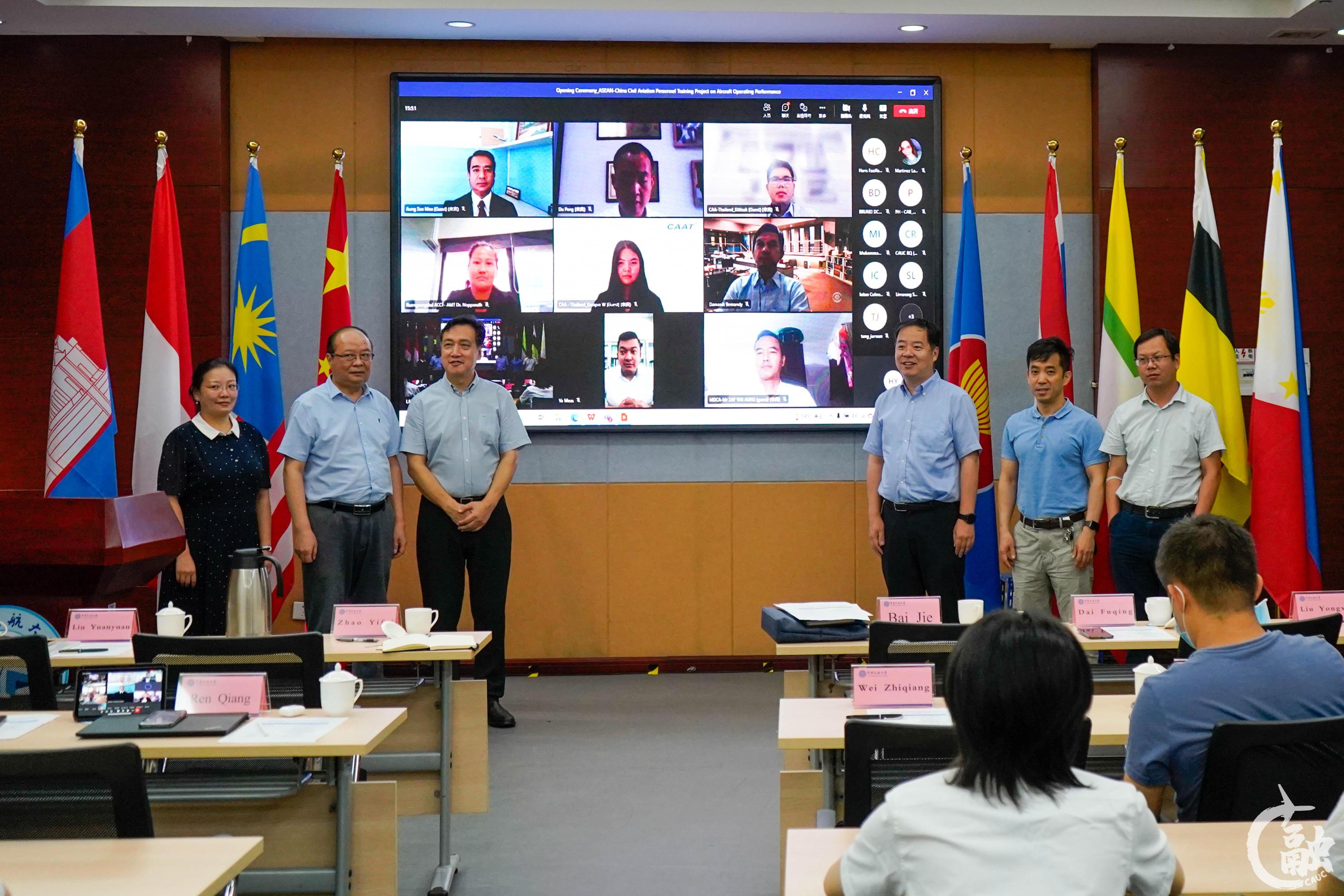 【创新引领建高地】中航大承办“中国-东盟航空人员飞行运行性能培训”顺利开班