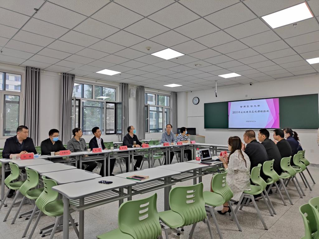 艺术学院召开《标志设计》《广告设计》校级精品课程评审会