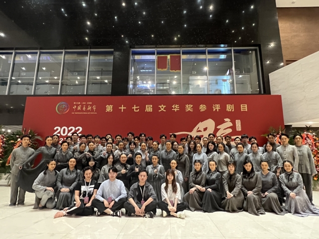 江汉大学音乐学院春潮合唱团参加第十三届中国艺术节演出