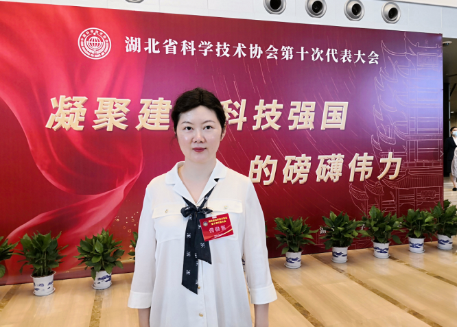 生命科学学院教师王欣荣获“全省科协系统先进工作者”称号