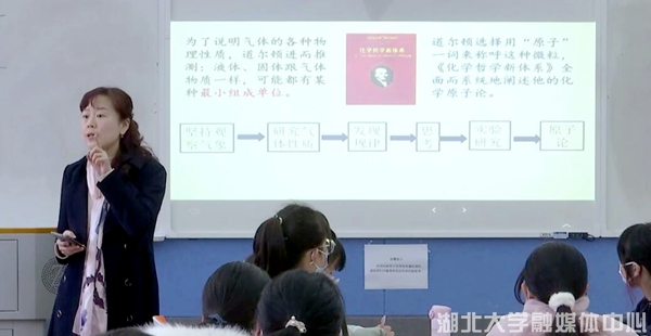 我校教师获全国化工类专业课程思政能力竞赛一等奖