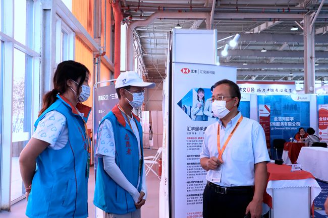北外师生完成2022年中国国际服务贸易交易会志愿服务工作