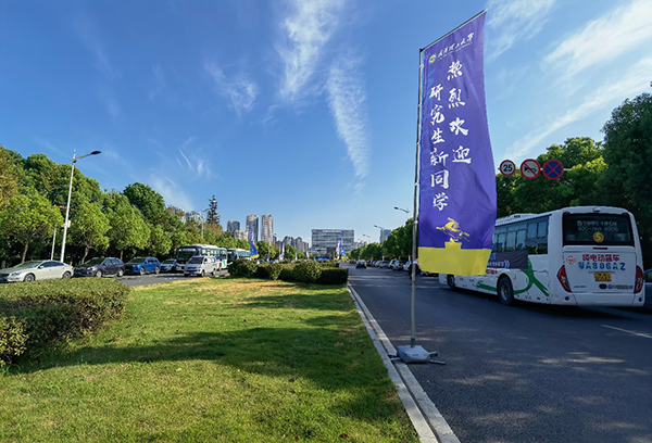 6500余名研究生新生在我校开启精彩“研途”