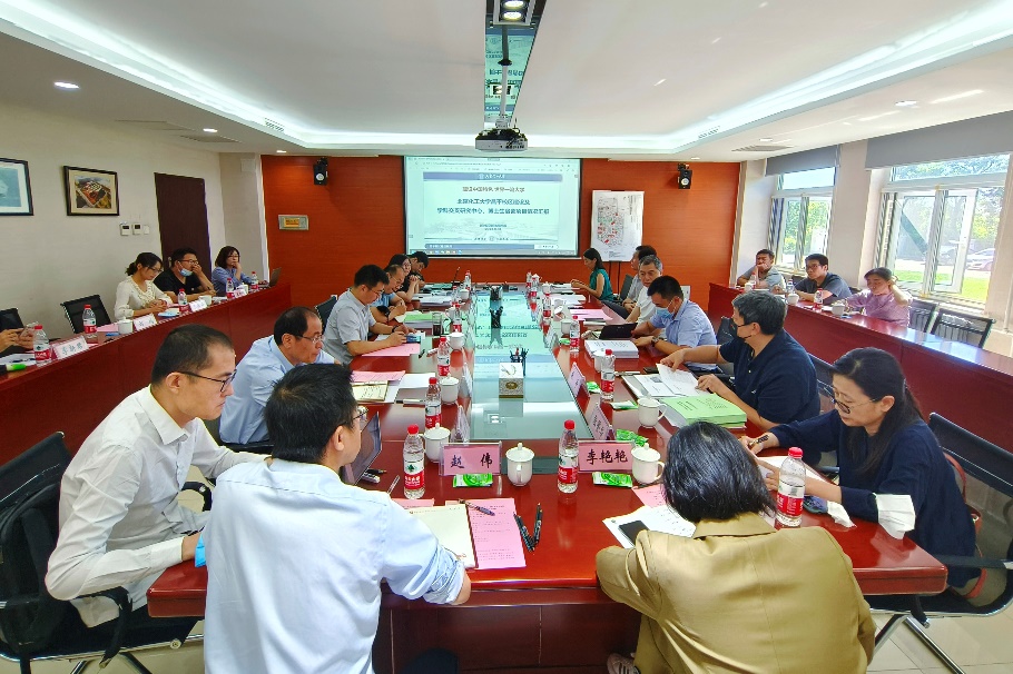 昌平校区学科交叉研究中心、博士生宿舍建设项目可行性研究报告评估会召开