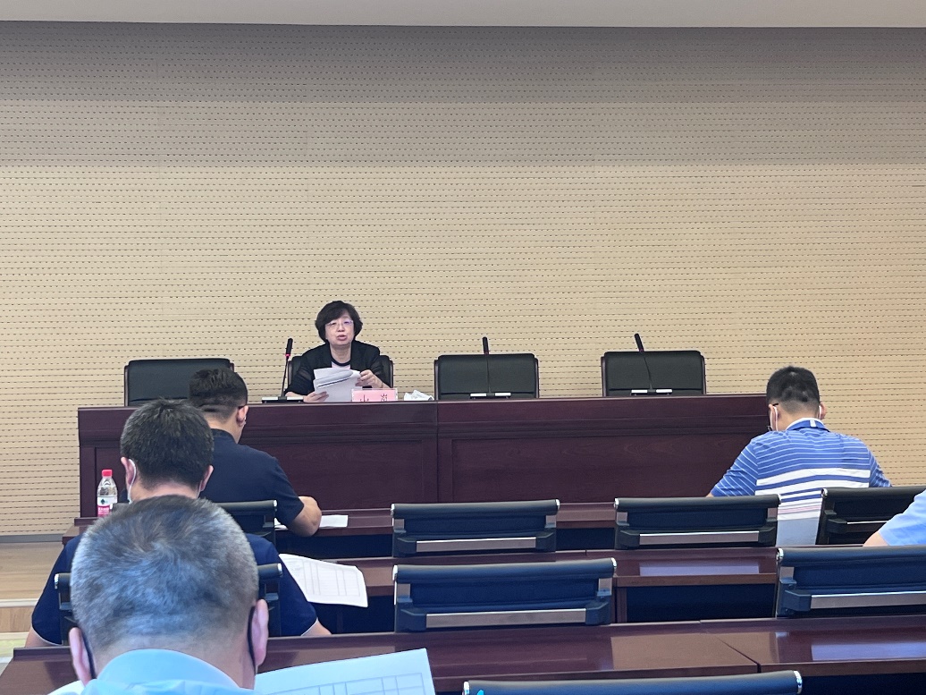 机关党委召开第七轮专项巡察整改工作动员布置会