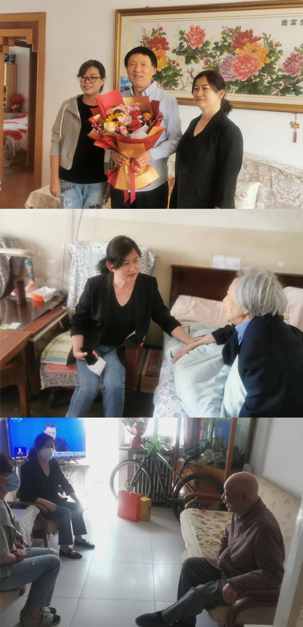 离退休工作办公室及水挂庄社区 “中秋节、教师节”双节走访慰问离退休老教师