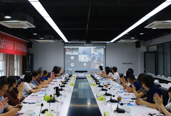 国家十四五重点研发计划专项青年科学家项目召开启动交流会