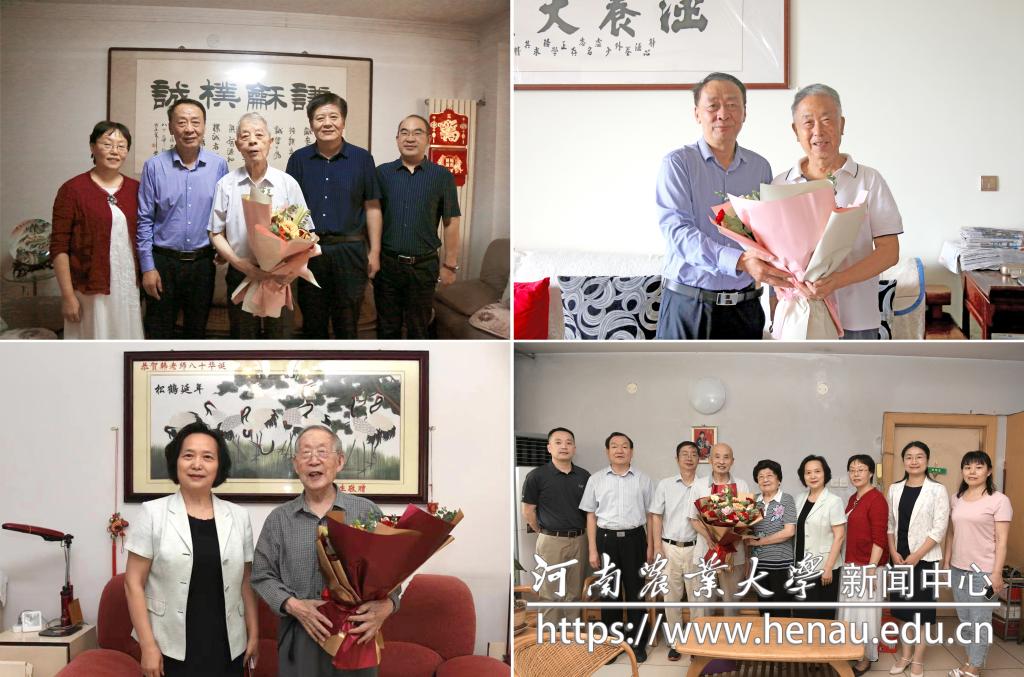 校领导教师节前夕看望退休老教师代表