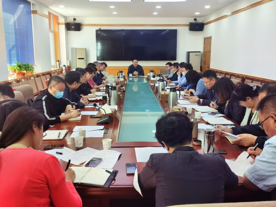 学校召开2022年秋季学期第1次学生工作例会