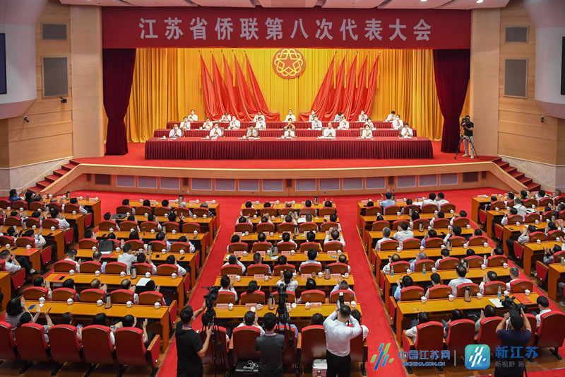 我校张秋生教授荣获“江苏省归侨侨眷先进个人”