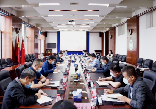 学校召开加强运用“四个体系”推进重点工作落实推进会
