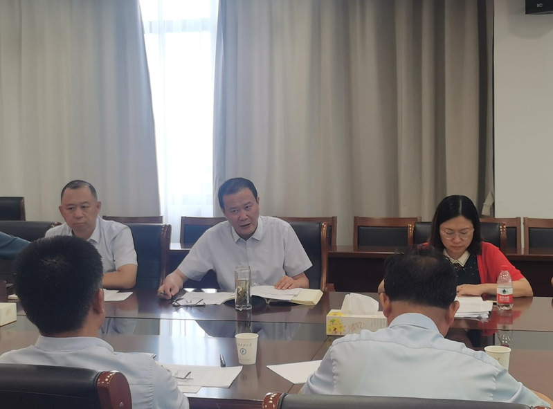 《江苏科技大学章程》修订工作启动会召开