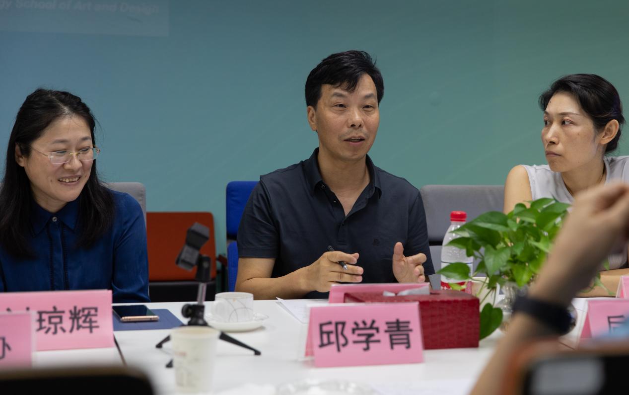 邱学青校长主持召开“省长杯”工业设计大赛工作推进会