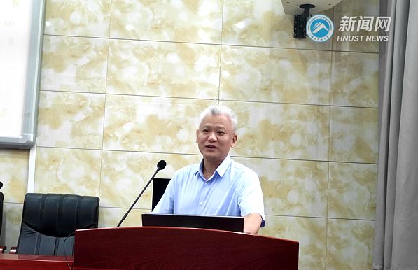 湘江高端学术论坛：西安科技大学邓军教授来校作学术讲座