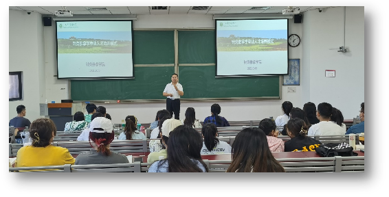 针灸推拿学院召开专业解读宣讲及座谈交流会