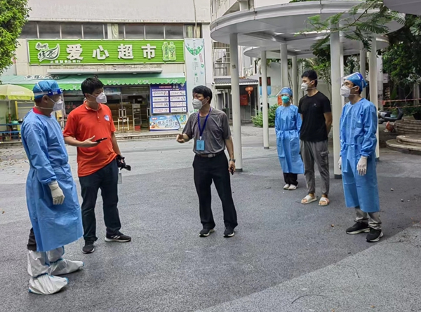 【抗疫有我 勠力同心】热海院人用责任与担当书写抗疫答卷