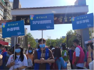 满载希望，从文旅启航——文旅学院完成2022级本科生迎新工作