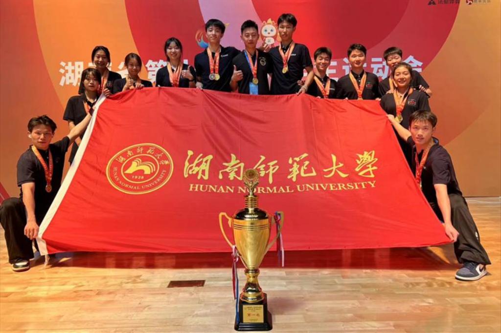 我校武术代表队在湖南省第十二届大学生运动会中取得佳绩