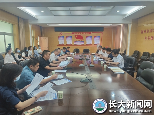 我校举办2022年“硕师计划”面试签约活动
