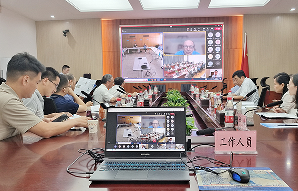 我校共同主办“2022先进润滑技术中德研讨会”