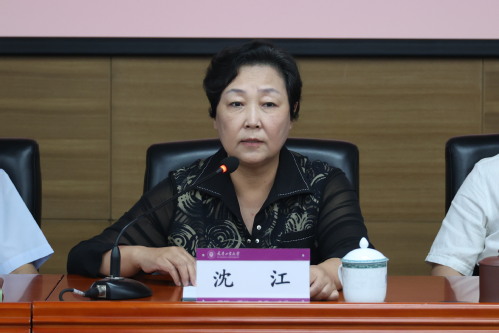 我校召开2022年度推动全面从严治党向纵深发展部署动员会议暨警示教育大会