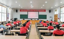 湖南大学2021级军队转业干部专项培训班结业典礼顺利举行