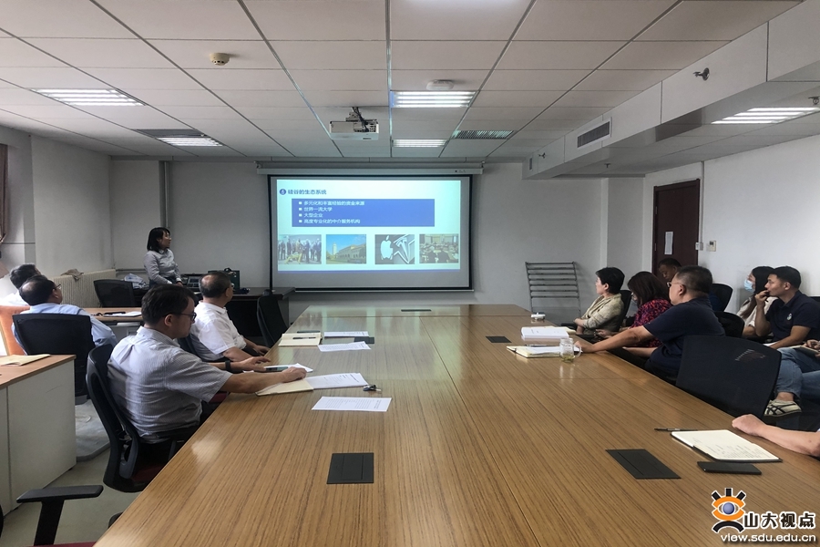 ［综合事务］科研院召开2022年秋季学期工作会议