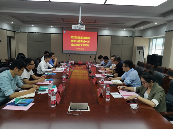 重庆大学碳中和研究院与重庆碳管家科技有限公司签署战略合作协议