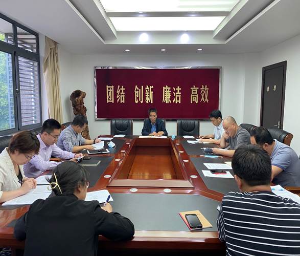 学校召开2022年第2次基本建设工作专题会