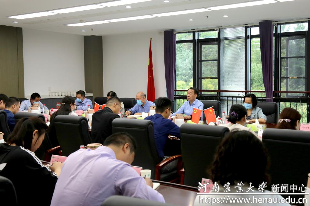 学校召开国庆节期间学生安全工作会议