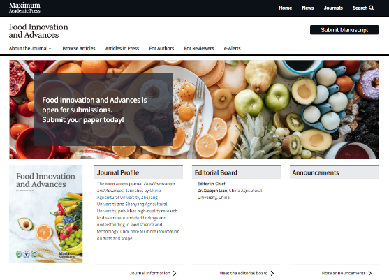 我校联合创办的英文期刊Food Innovation and Advances投稿系统上线