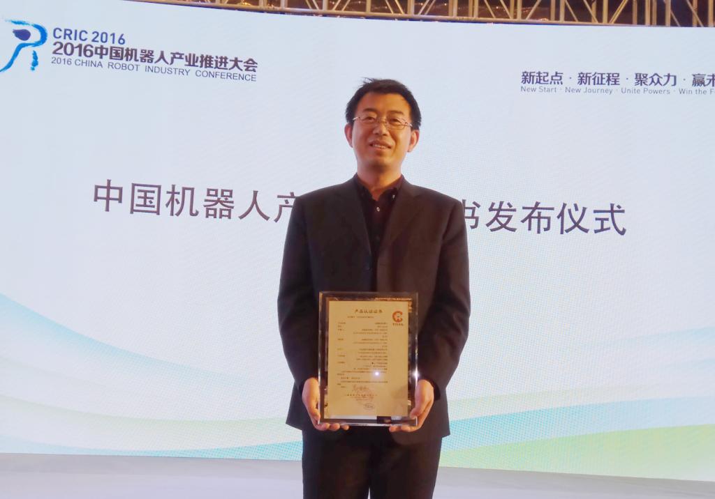 聚天下英才 筑强校之基 | 谭福生教授