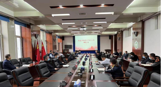 学校召开安全工作调度会议