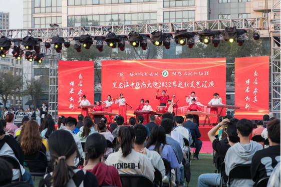 学校举办2022年迎新文艺汇演